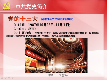 KU酷游官网-不凡成就非凡,相信品牌力量